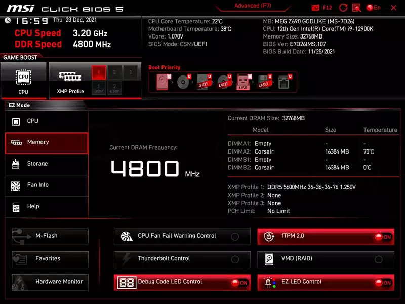 MSI BIOS