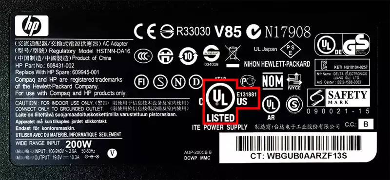 The Underwriters Laboratories label on my PSU