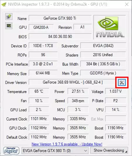 Nvidia Inspector Tool